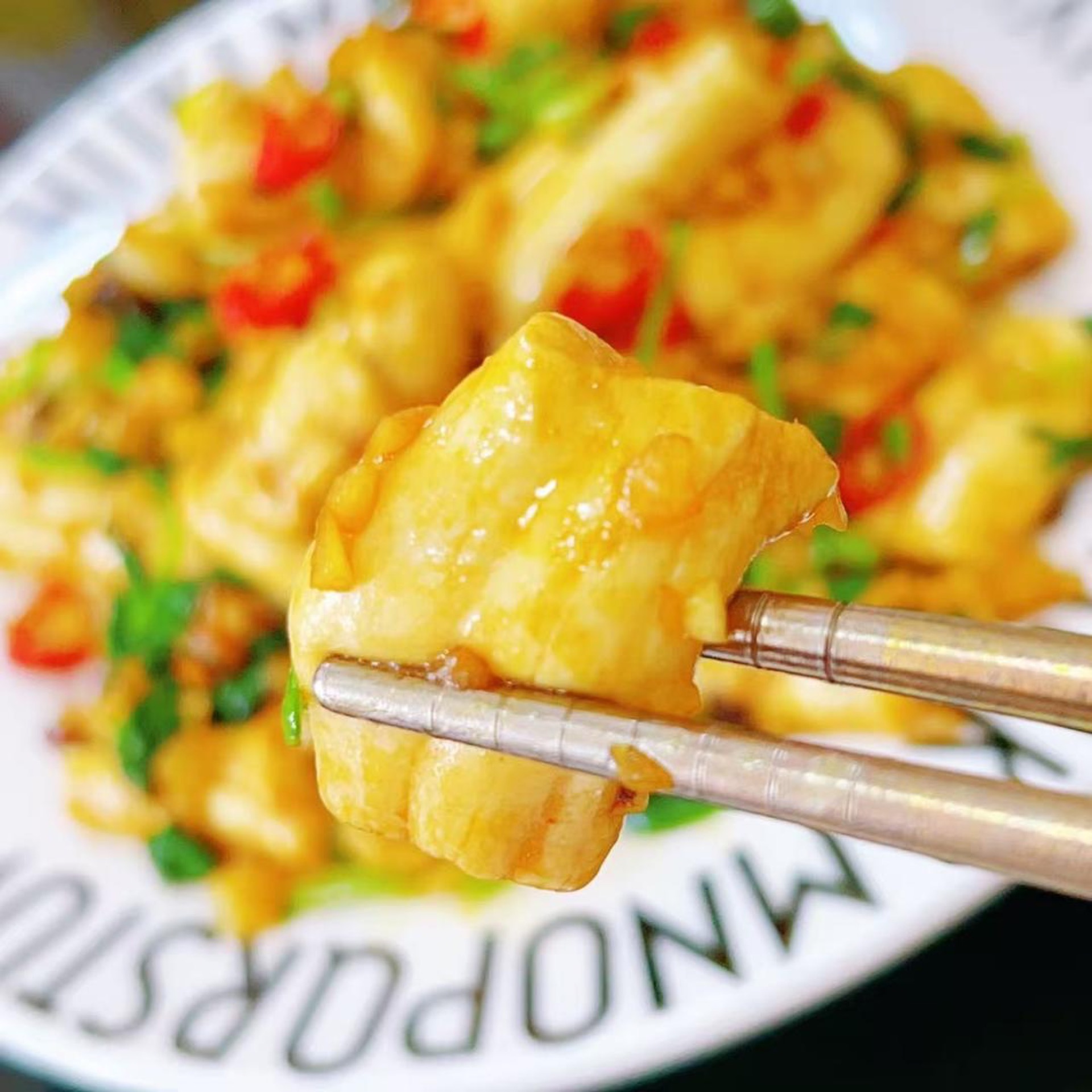 Smooth, silky, and tender.